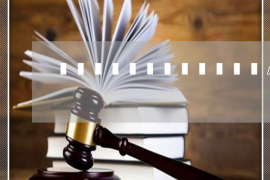 雁峰对付老赖：刘小姐被老赖拖欠货款