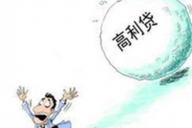 雁峰专业催债公司的市场需求和前景分析